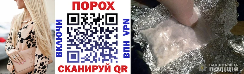 Amphetamine VHQ Комсомольск