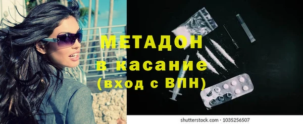 каннабис Нягань