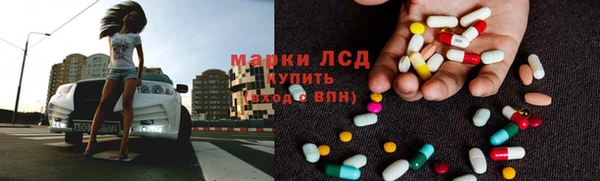 каннабис Нягань