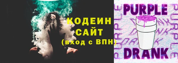каннабис Нягань