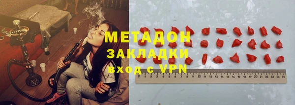 бошки Няндома