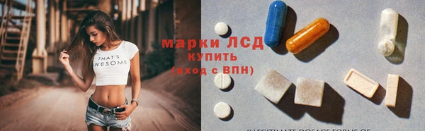 бошки Няндома