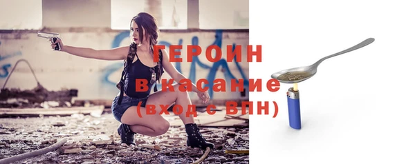 ПСИЛОЦИБИНОВЫЕ ГРИБЫ Нязепетровск