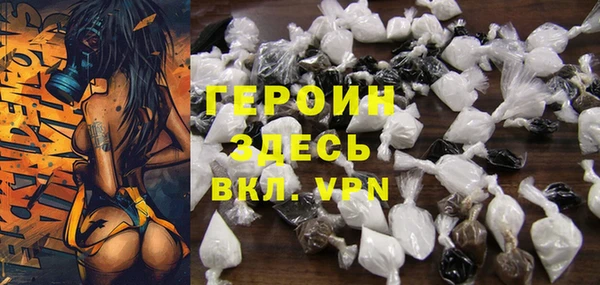 каннабис Нягань