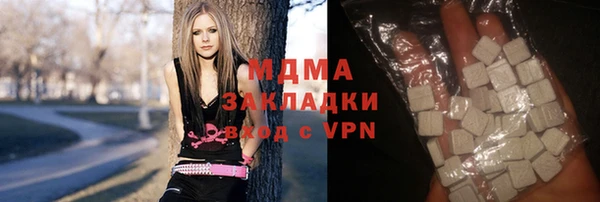 каннабис Нягань