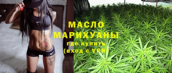 ПСИЛОЦИБИНОВЫЕ ГРИБЫ Нязепетровск