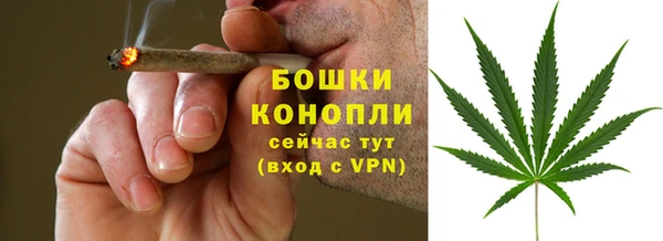 спиды Валуйки