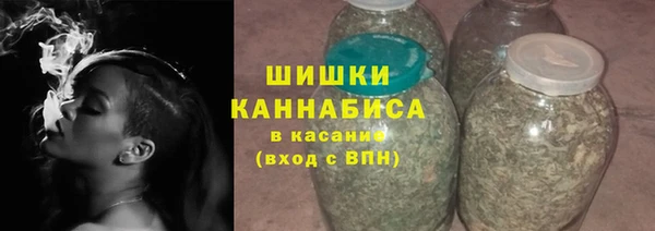 каннабис Нягань