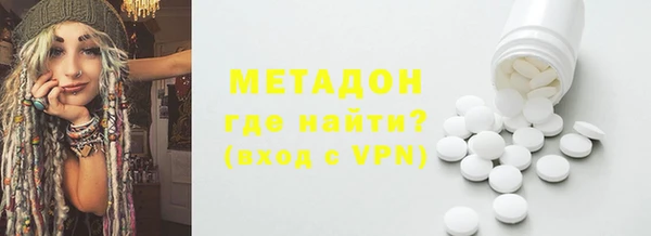 бошки Няндома