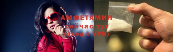 каннабис Нягань