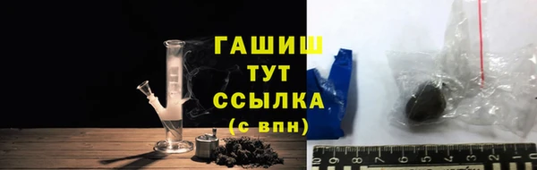 MDMA Зеленодольск