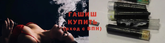 ПСИЛОЦИБИНОВЫЕ ГРИБЫ Нязепетровск