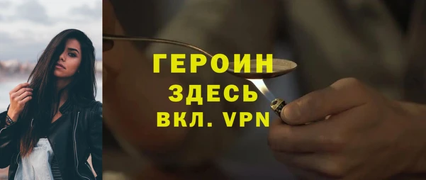 ПСИЛОЦИБИНОВЫЕ ГРИБЫ Нязепетровск