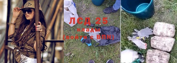 каннабис Нягань