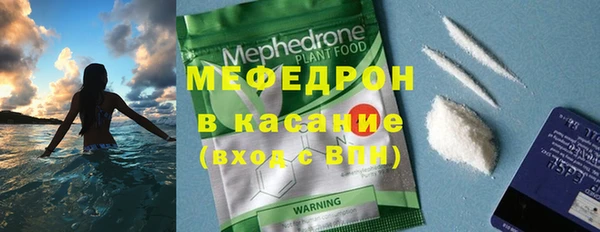 каннабис Нягань