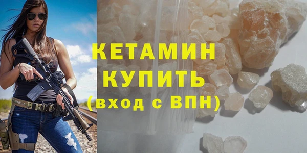 каннабис Нягань