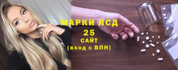 каннабис Нягань