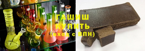 бошки Няндома