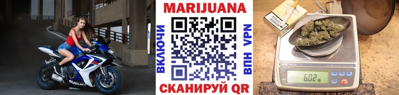 Бошки Шишки OG Kush  Комсомольск 